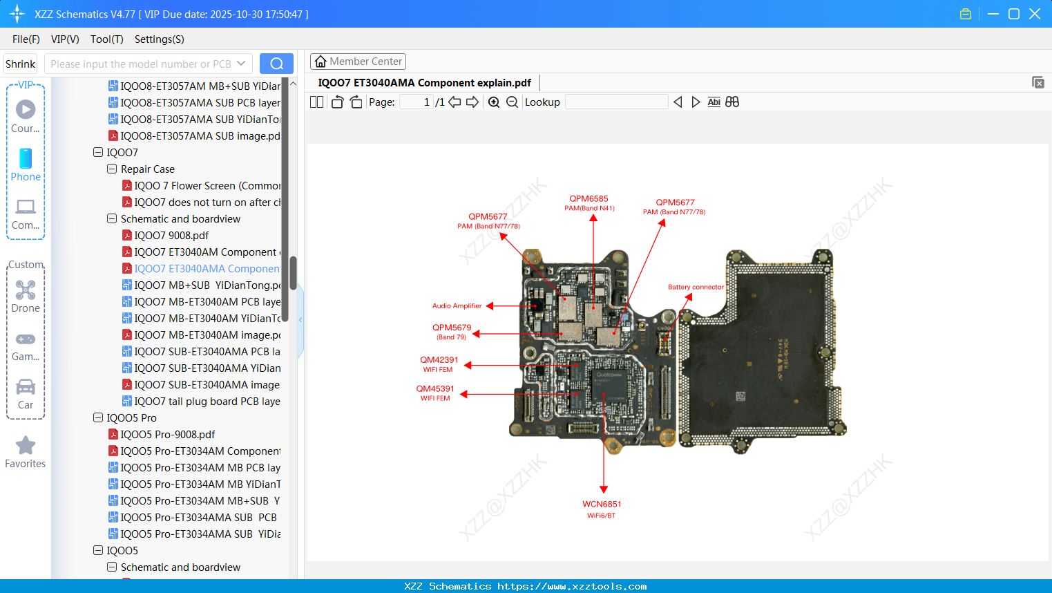 VIVO IQOO7 ET3040AMA Component Explain